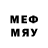МЕТАМФЕТАМИН Декстрометамфетамин 99.9% ArtKent
