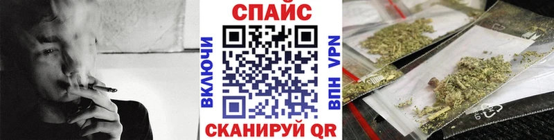 Купить закладки  Кизел  БУТИРАТ BDO 33% 