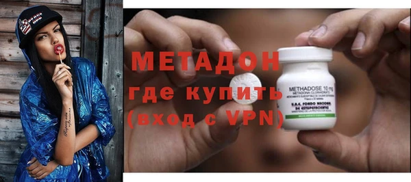jwh Гусиноозёрск