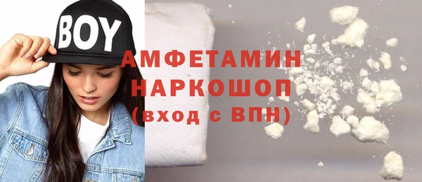 jwh Гусев