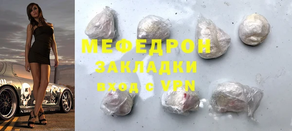 jwh Гусиноозёрск