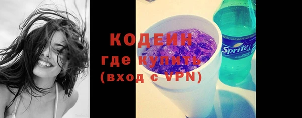 jwh Гусиноозёрск
