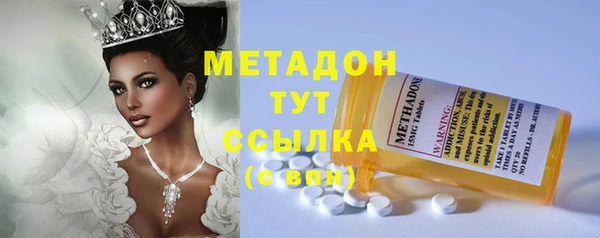 jwh Гусиноозёрск