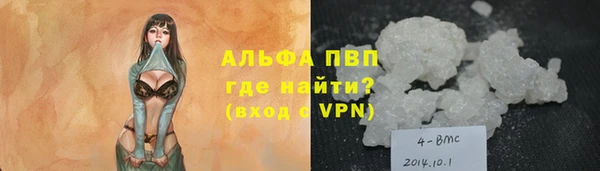 jwh Гусев