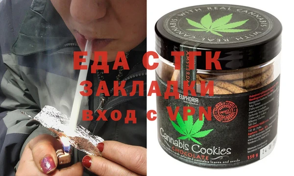 jwh Гусиноозёрск