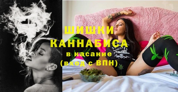jwh Гусиноозёрск