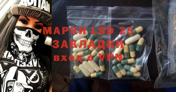 jwh Гусев
