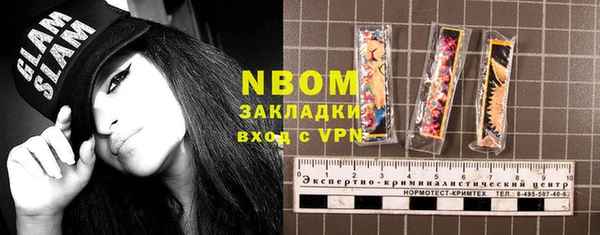 jwh Гусев