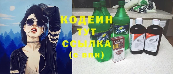 jwh Гусиноозёрск