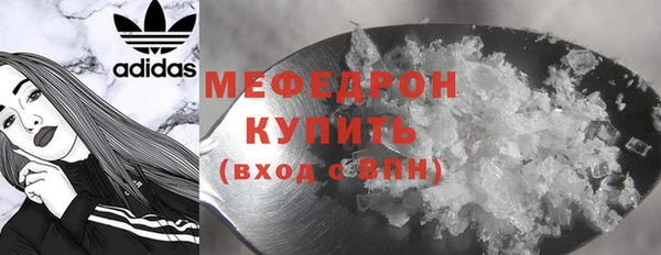 jwh Гусиноозёрск