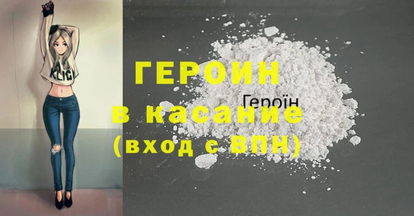 jwh Гусев