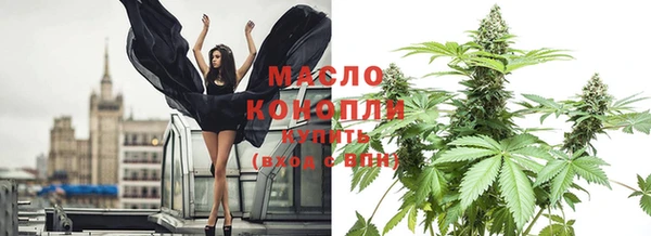 jwh Гусиноозёрск